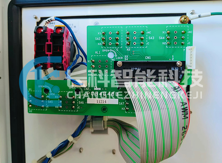 安川控制柜YASNAC XRC CSL1200D 安川控制柜YASNAC XRC CSL1200D