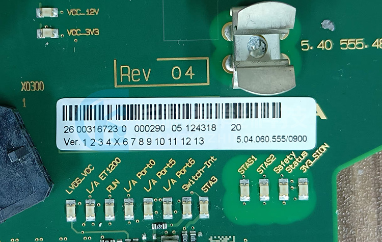 庫卡示教器主板00-316-723 庫卡示教器主板00-316-723