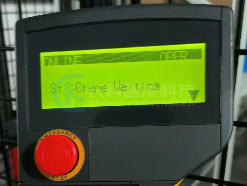 muratec村田自動倉儲系統檢修 muratec村田自動倉儲系統檢修